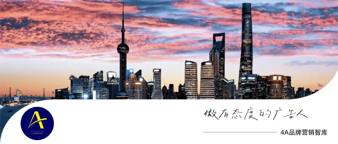 《在红果 如何做好品牌营销?》