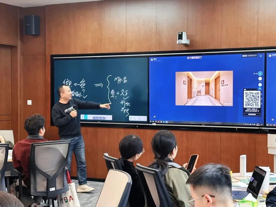 MBA课程报道|色彩赋能营销,设计驱动创新——《色彩营销设计与管理》第一天课程