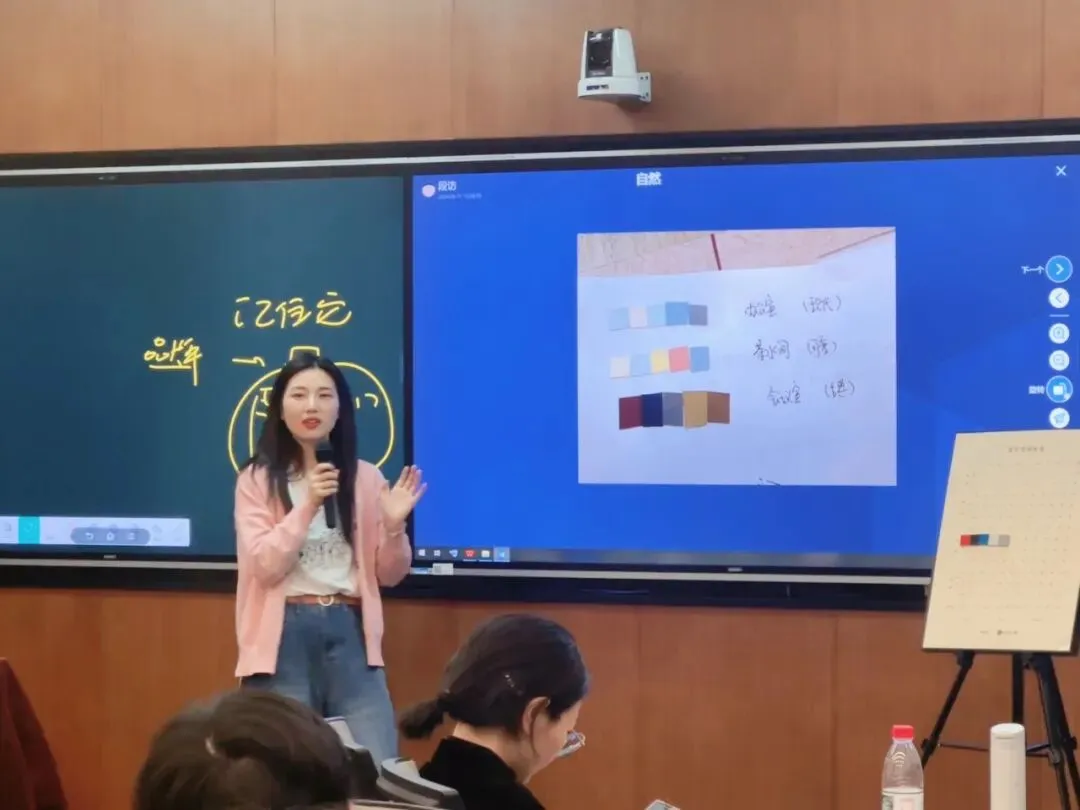 MBA课程报道|色彩赋能营销,设计驱动创新——《色彩营销设计与管理》第一天课程