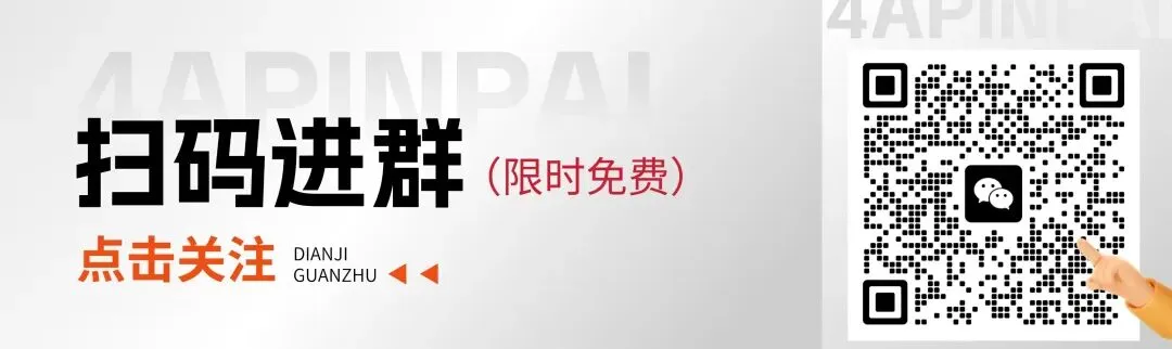 《在红果 如何做好品牌营销?》