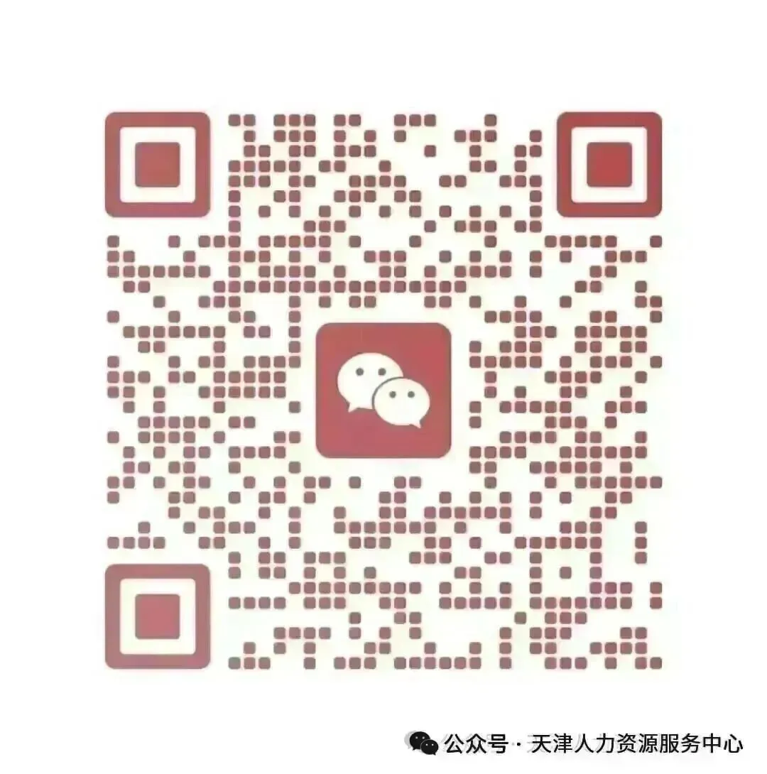 【10.7】家政护理市场今日消息