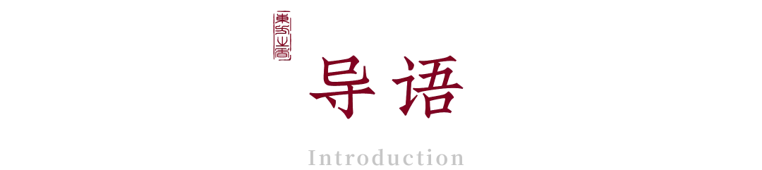 从原材料到新应用:沉香市场规模的现实与未来
