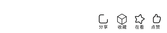 鑫元周观点丨通胀温和修复,市场风险偏好回升