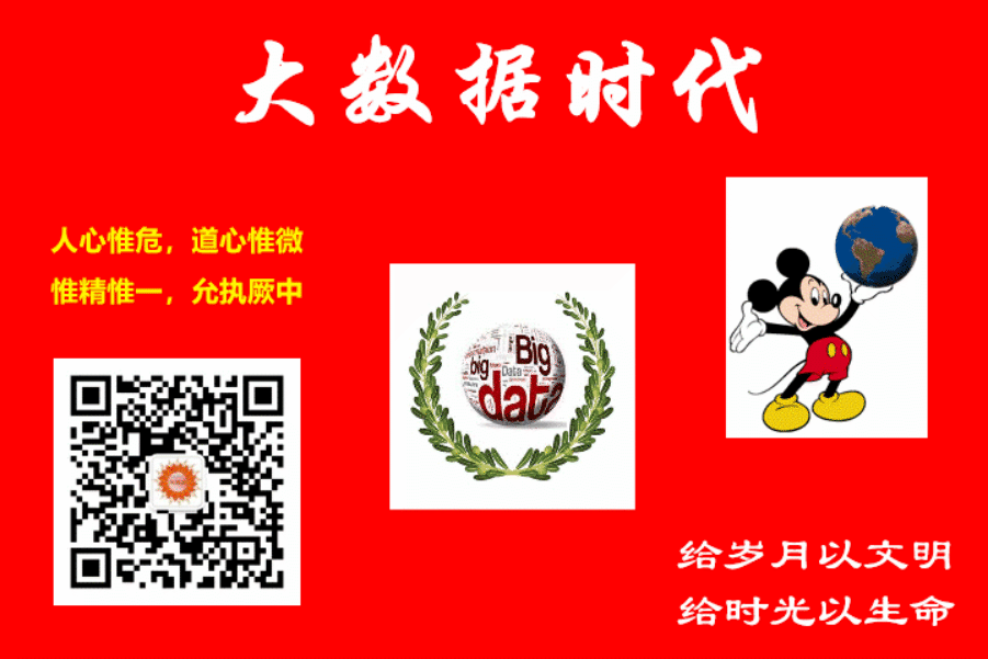 大数据时代:中国智能手机市场外热内冷的突围之战