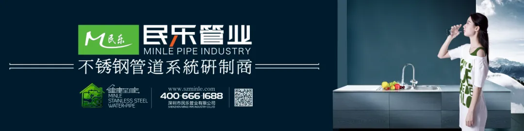 得益于佛山市场!这家企业一季度不锈钢销量激增343%