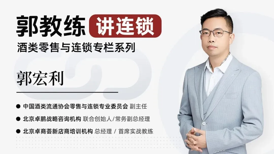 告别无效促销:营销绝不是盲目搞活动,而是要学会“抓人”!