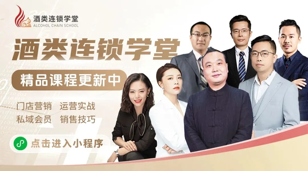 告别无效促销:营销绝不是盲目搞活动,而是要学会“抓人”!