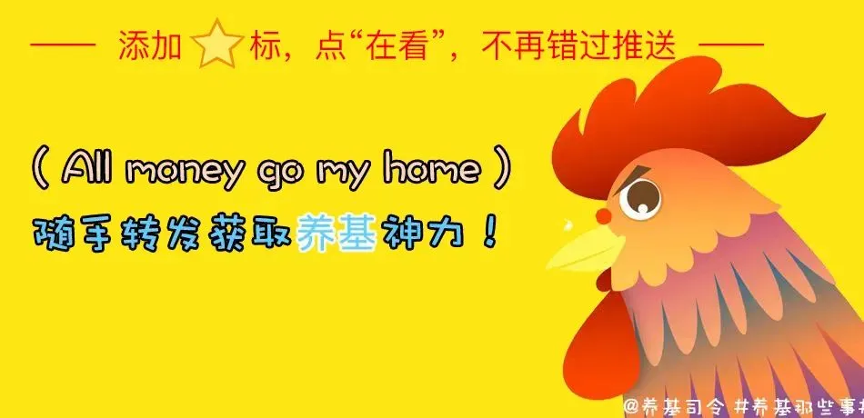 31种红利指数,市场下行时谁更稳?