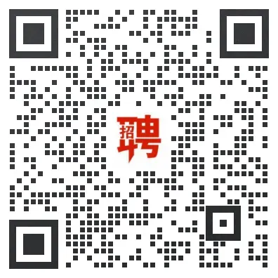 【销售业务】以奋斗之名赴财富之约,温暖有活力的销售团队正在火热招募中~