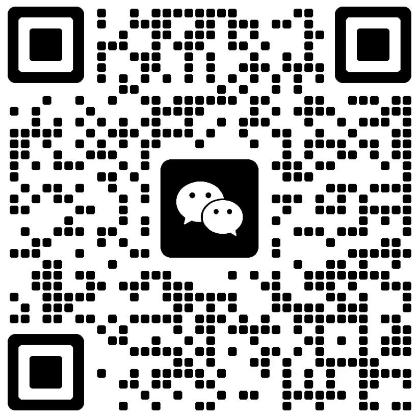 江苏电力现货市场预测简报(2026.4.14)