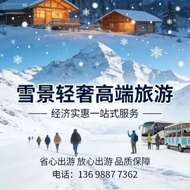 2026年甲米旅行社排行:揭秘泰国旅游市场哪家强?