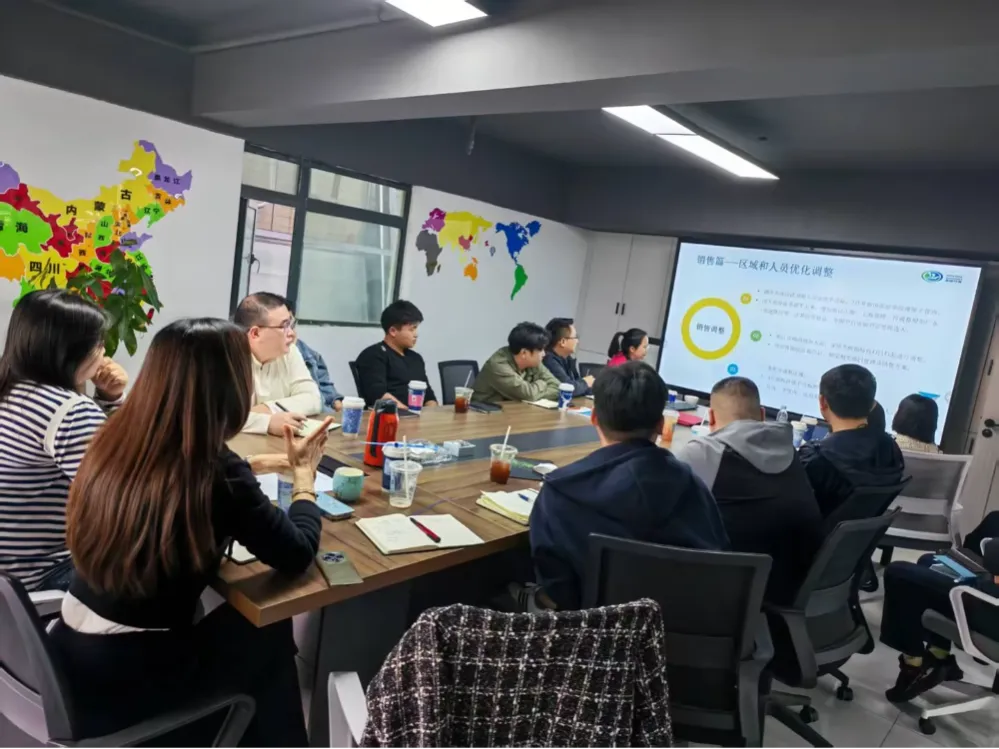 以终为始 向新而行|竹海生物营销中心 2026 一季度会议圆满收官