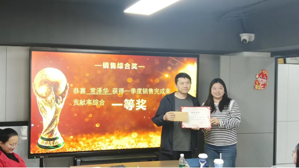 以终为始 向新而行|竹海生物营销中心 2026 一季度会议圆满收官