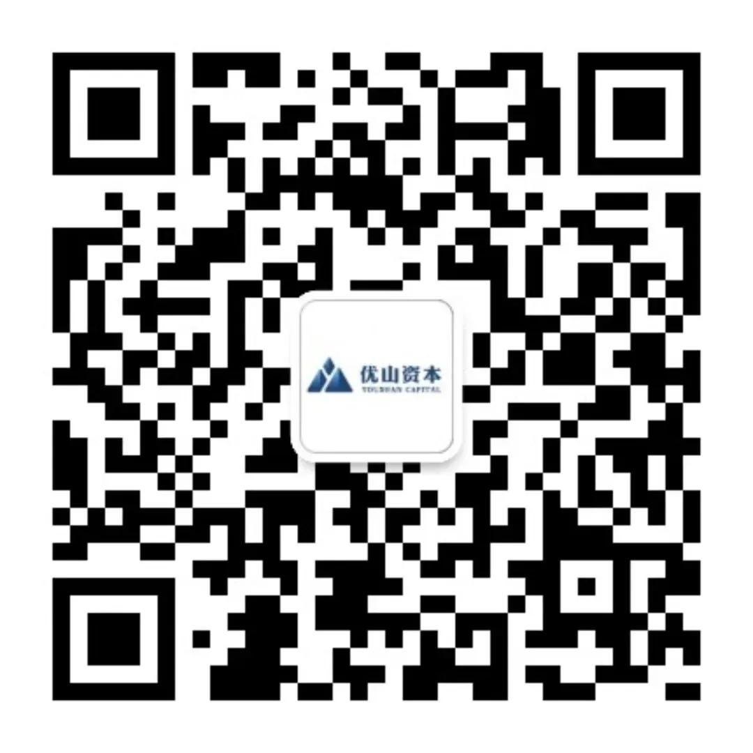 优山周报—市场动态摘要