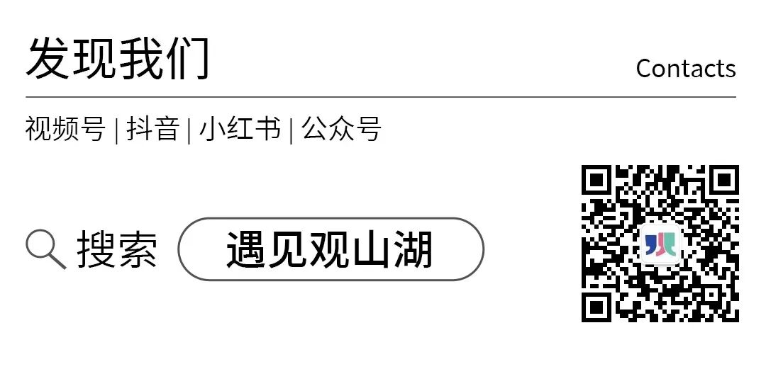 旅游市场集中整治你知道吗?速来点击了解!