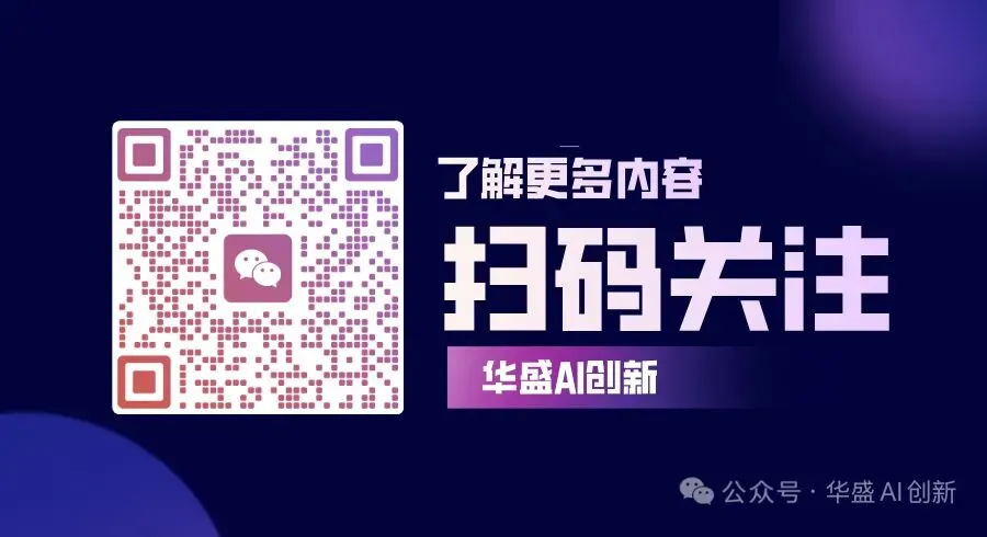 短剧行业彻底变天:AI横扫7亿市场,真人剧组停摆,群演无戏可拍