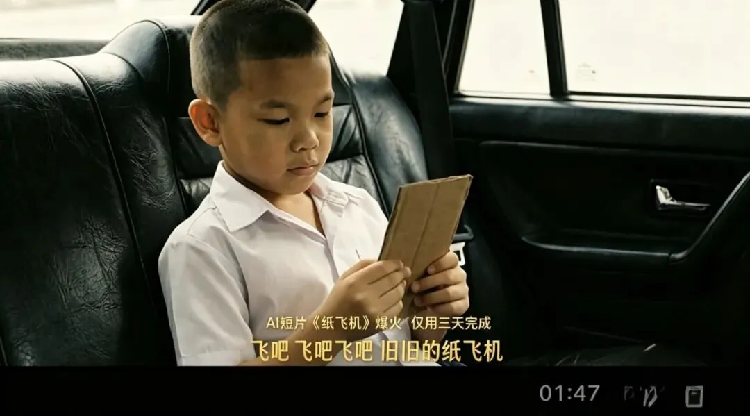 短剧行业彻底变天:AI横扫7亿市场,真人剧组停摆,群演无戏可拍