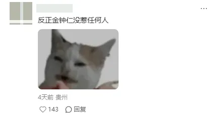 MAC巨型广告翻车,户外营销别把“擦边”当创意