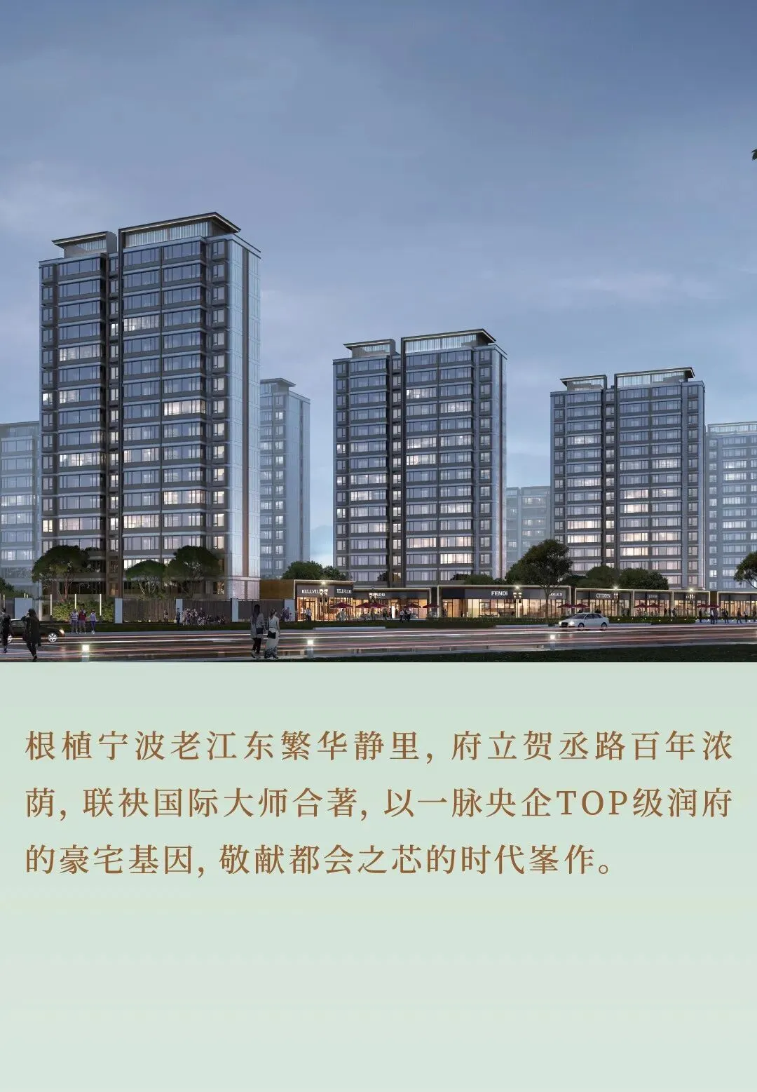 杭州蓝国 房产新全案赋能营销机构