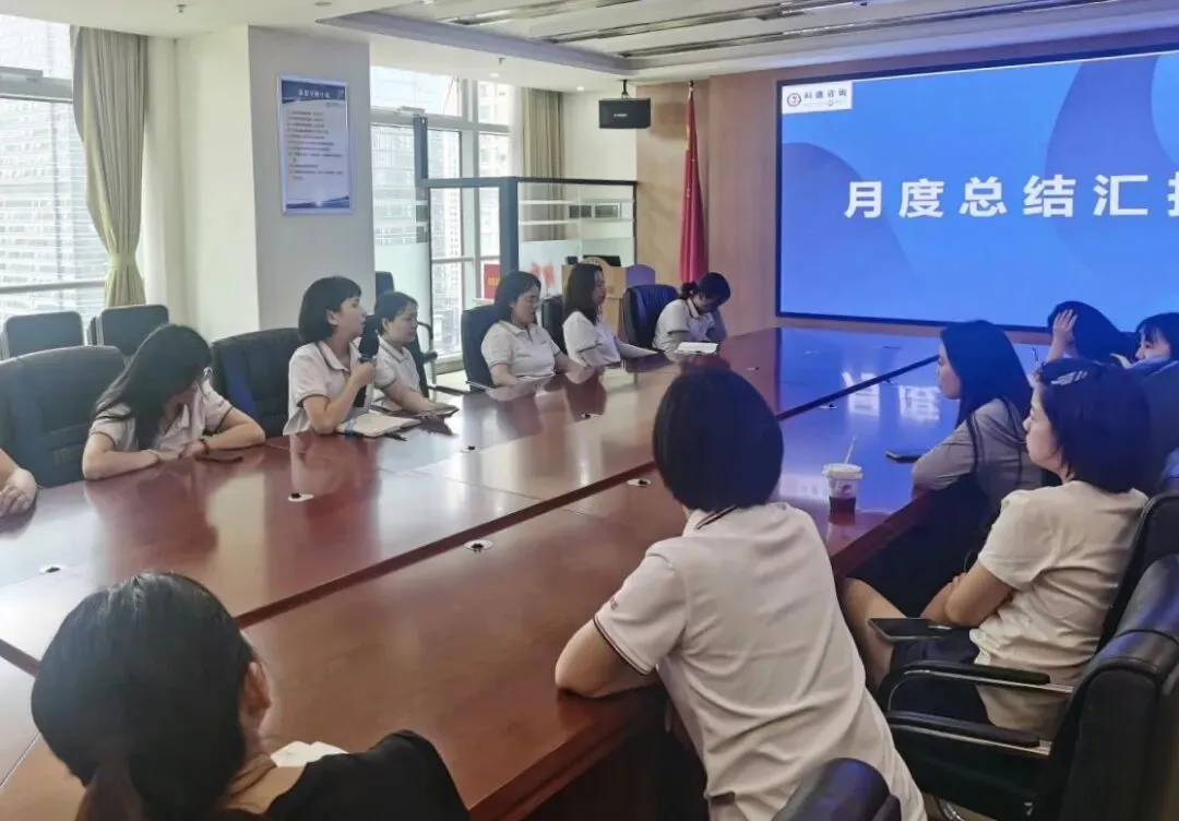 溪谷远行 共建未来——科德集团湖南营销精英主题团建