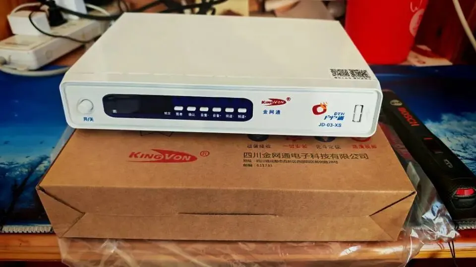 2026年Q1高清机顶盒市场:头部企业格局重塑与季度波动分析