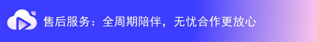 云微客 GEO:AI 赋能全域获客与增长,11 年技术深耕,实力铸就信赖