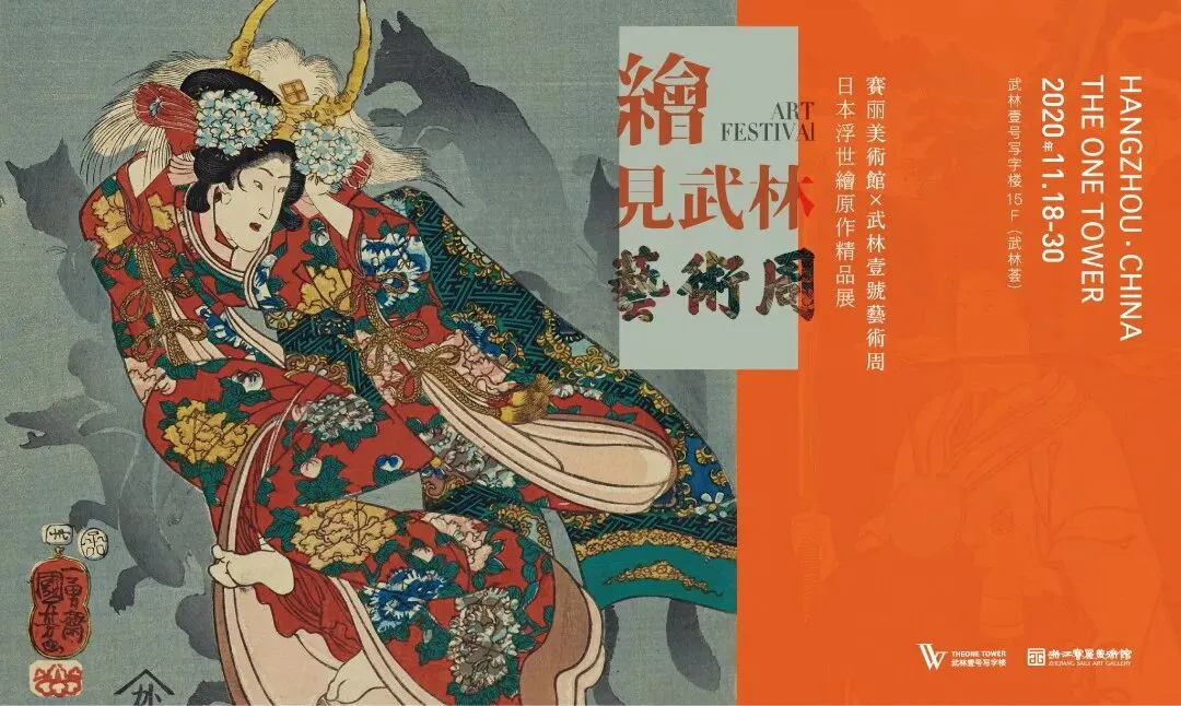 杭州蓝国 房产新全案赋能营销机构