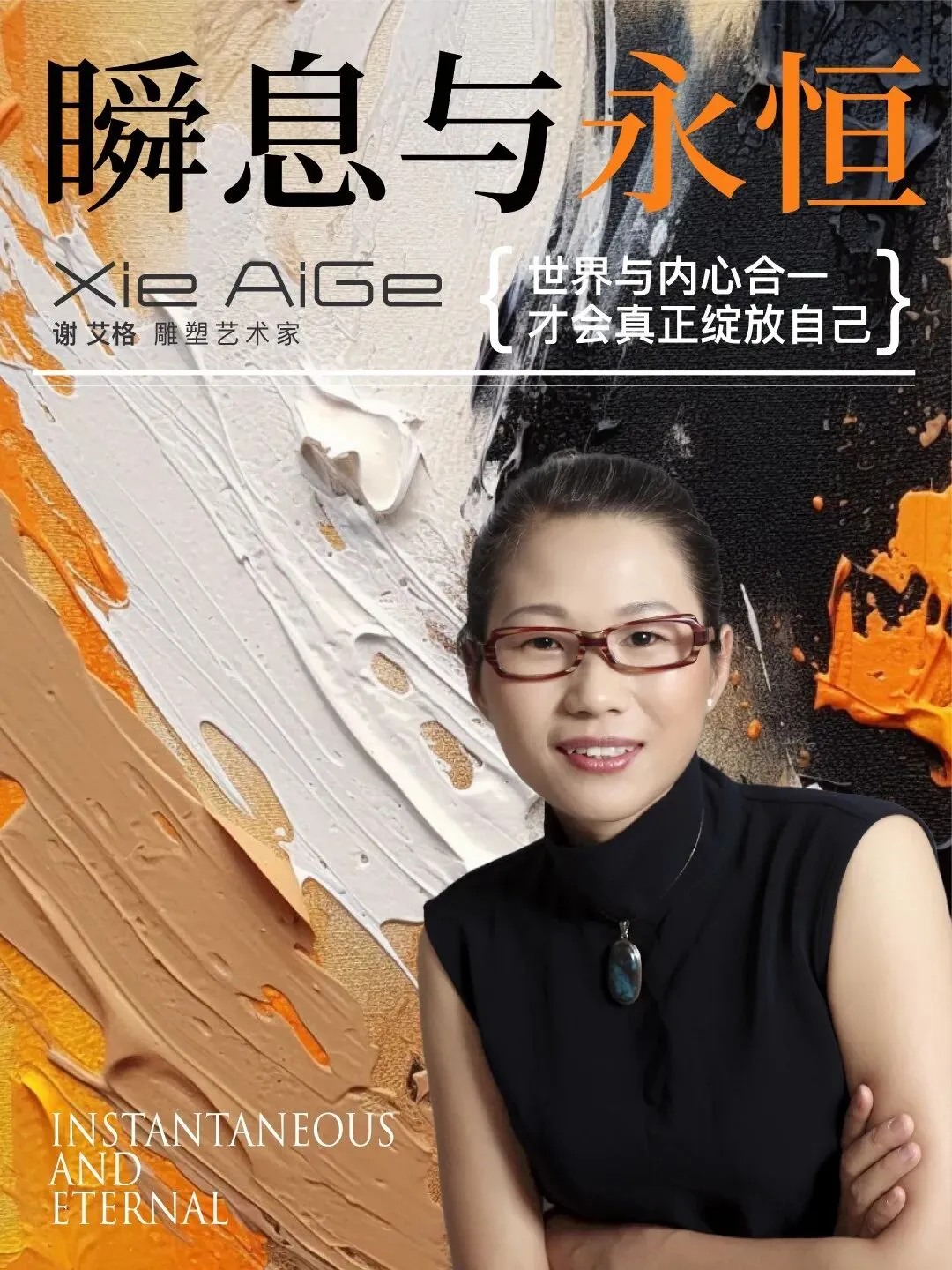 杭州蓝国 房产新全案赋能营销机构