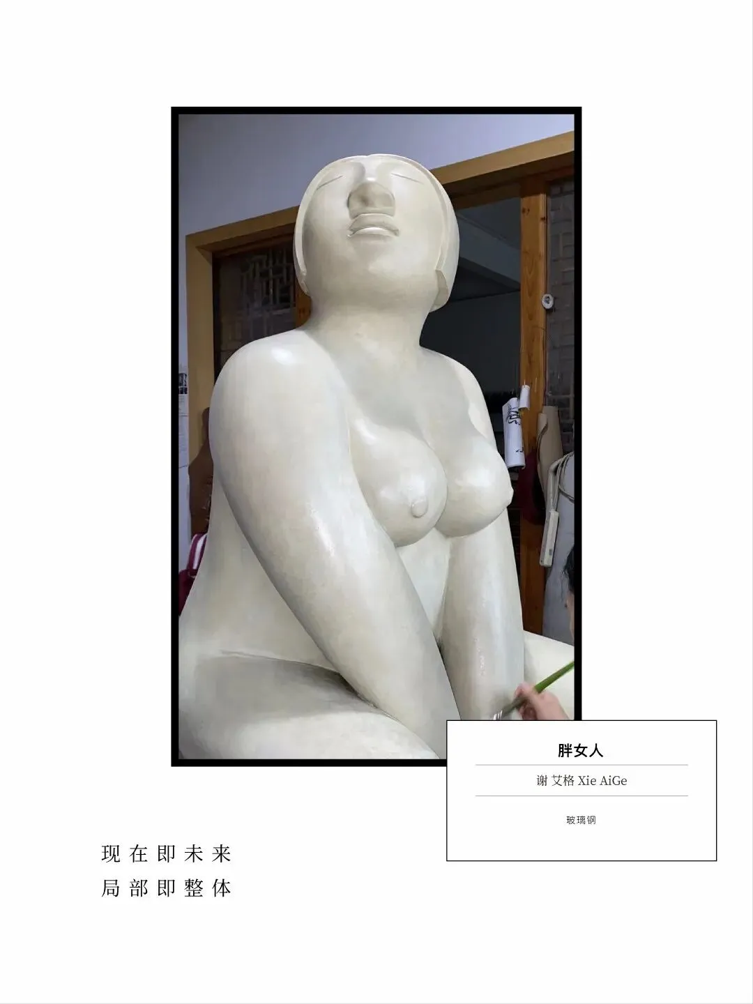 杭州蓝国 房产新全案赋能营销机构