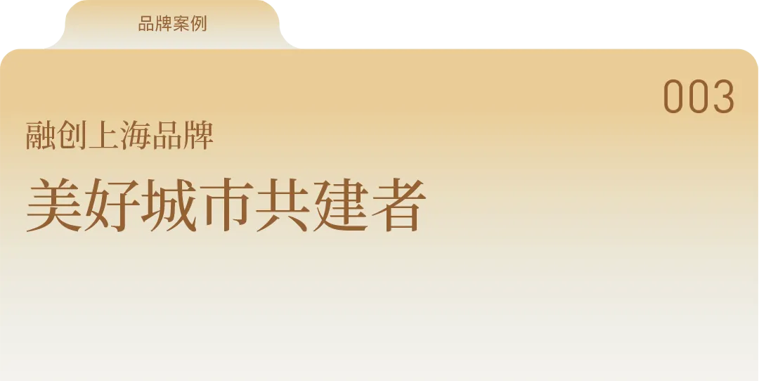 杭州蓝国 房产新全案赋能营销机构