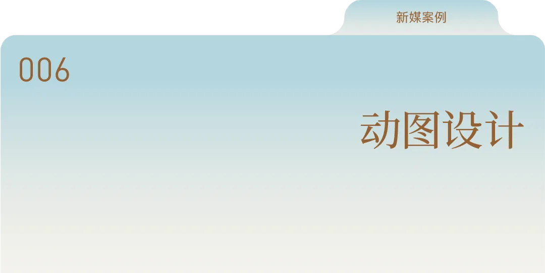 杭州蓝国 房产新全案赋能营销机构