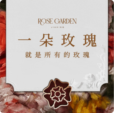 杭州蓝国 房产新全案赋能营销机构