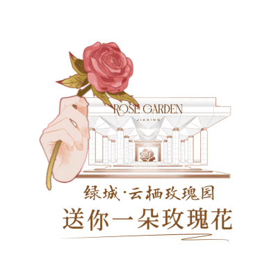 杭州蓝国 房产新全案赋能营销机构