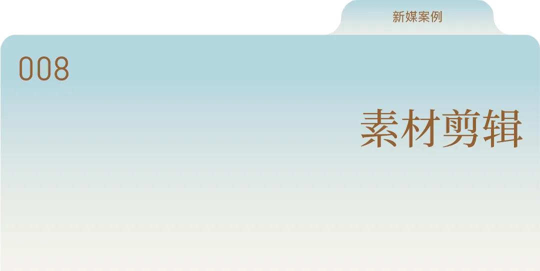 杭州蓝国 房产新全案赋能营销机构
