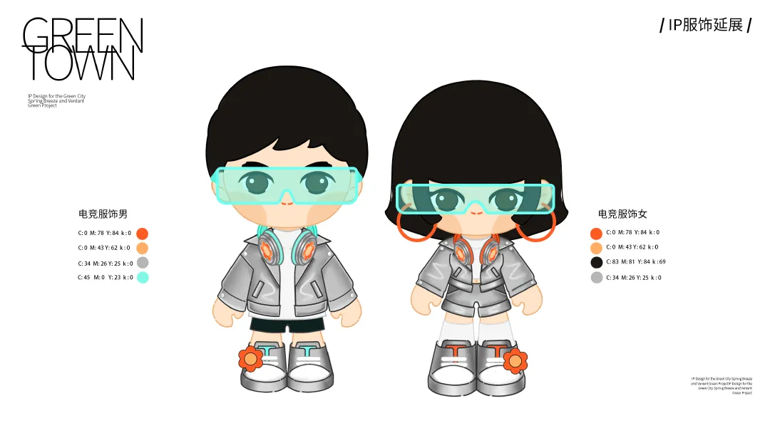 杭州蓝国 房产新全案赋能营销机构