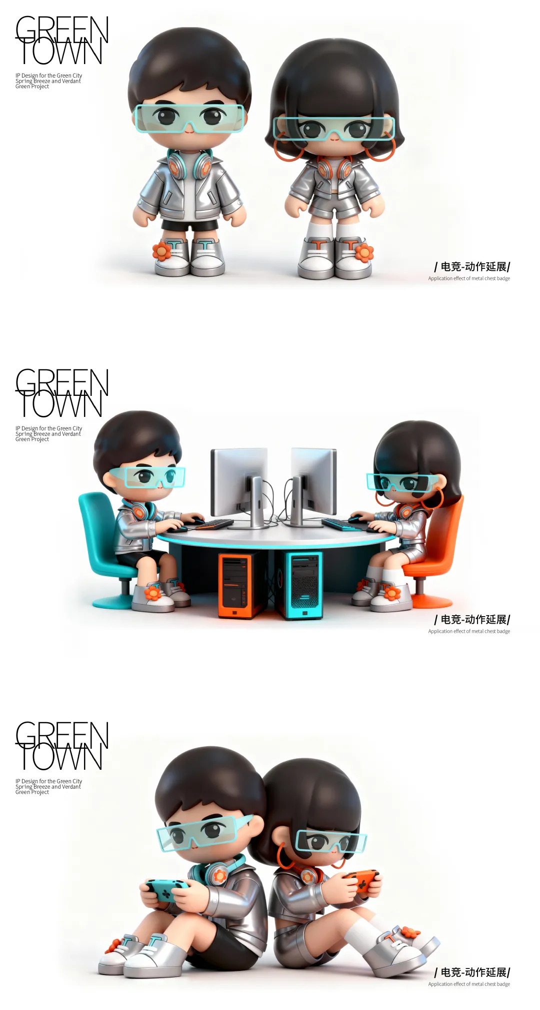 杭州蓝国 房产新全案赋能营销机构