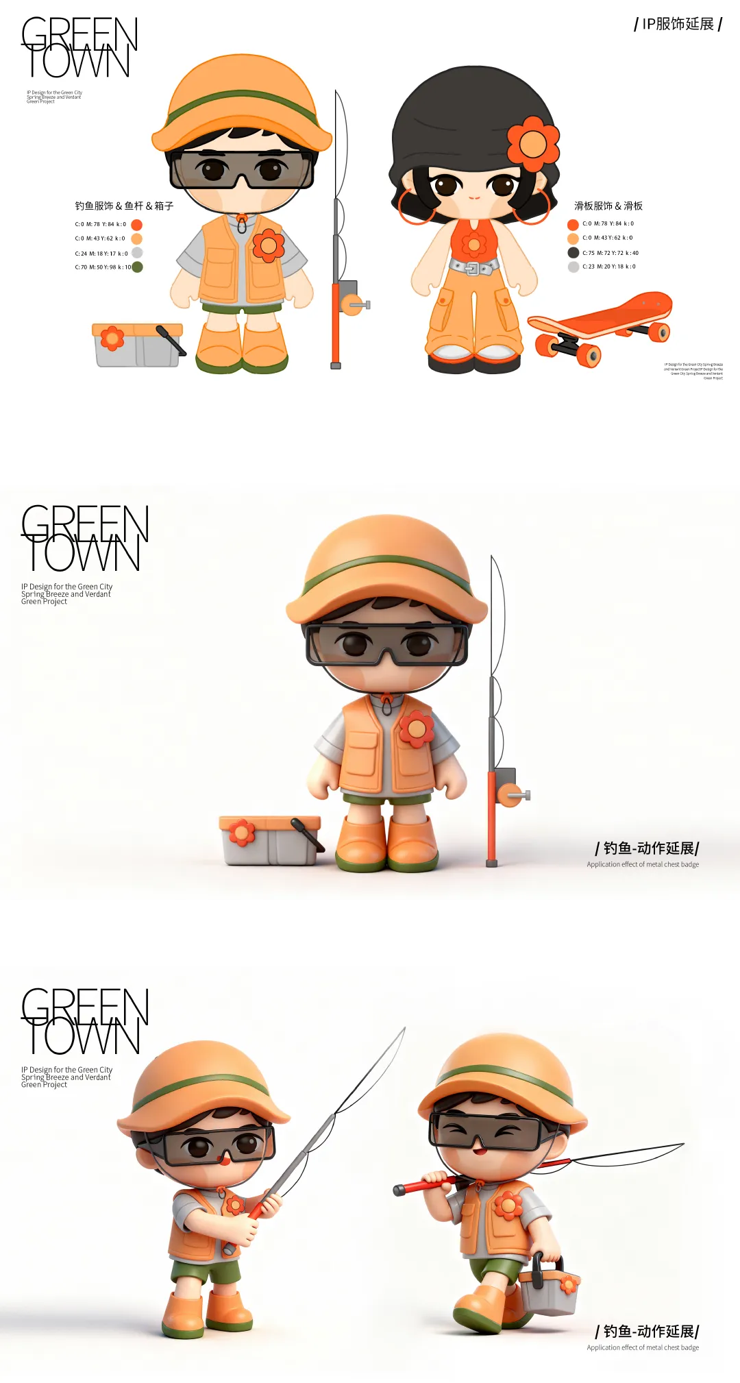 杭州蓝国 房产新全案赋能营销机构