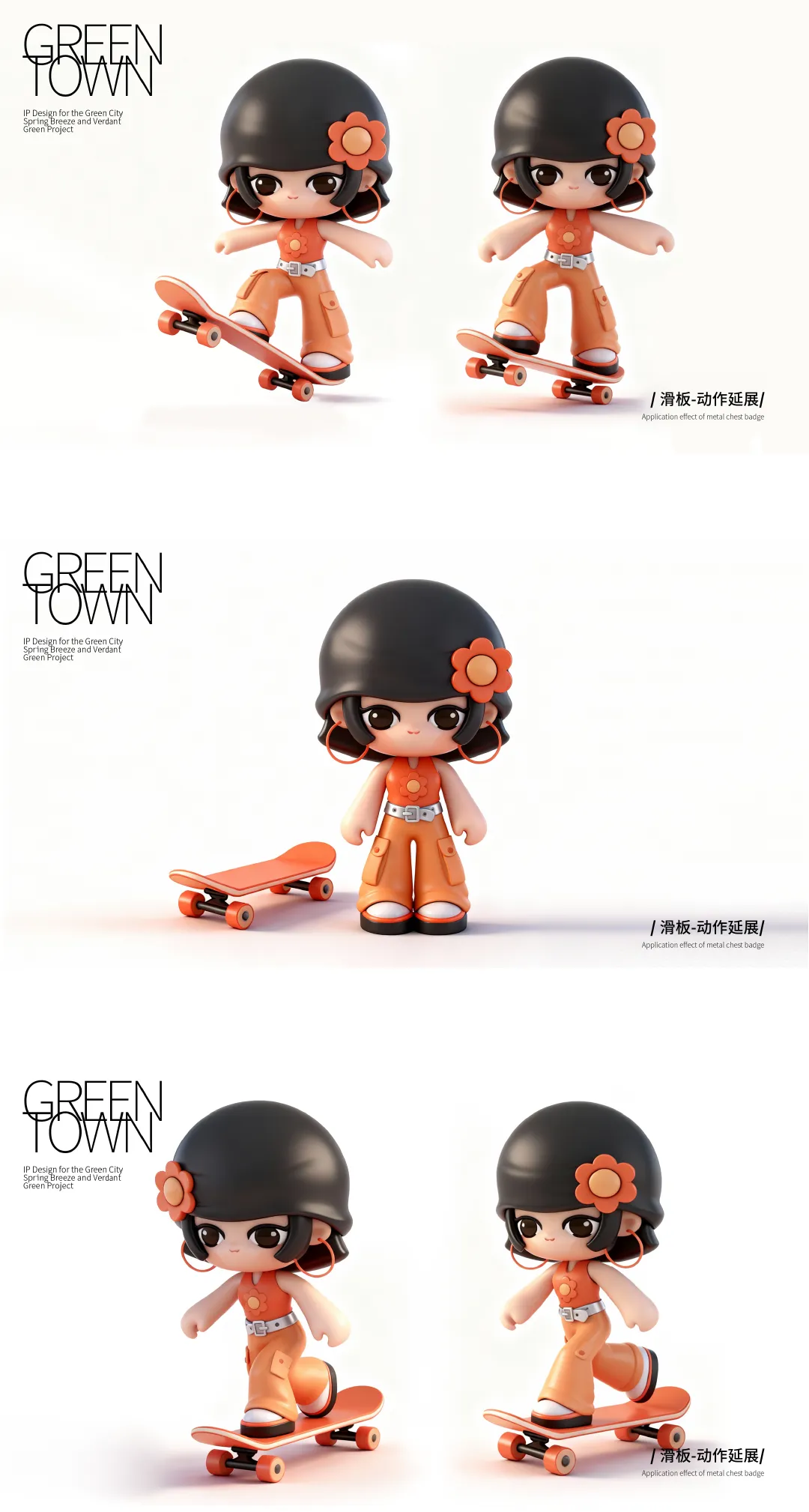 杭州蓝国 房产新全案赋能营销机构