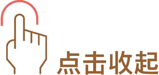 杭州蓝国 房产新全案赋能营销机构