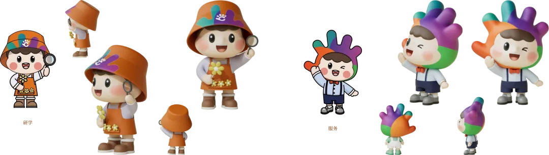 杭州蓝国 房产新全案赋能营销机构