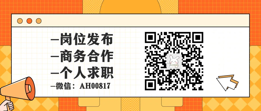 OPPO 数字营销经理