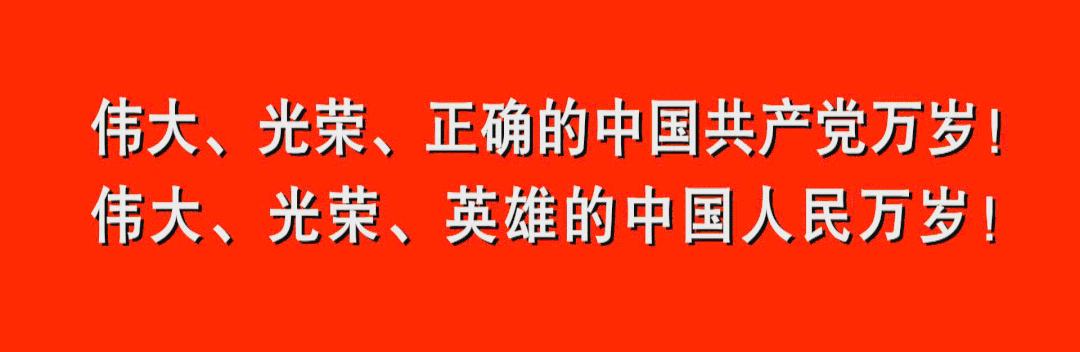 【优化营商环境】景谷:持续整治房地产市场秩序 推动营商环境再优化再提升