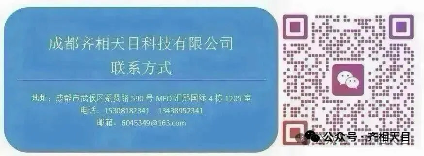 别小看“电费证”!藏在5万亿电费市场里,能让国内证业务翻倍的万亿蓝海