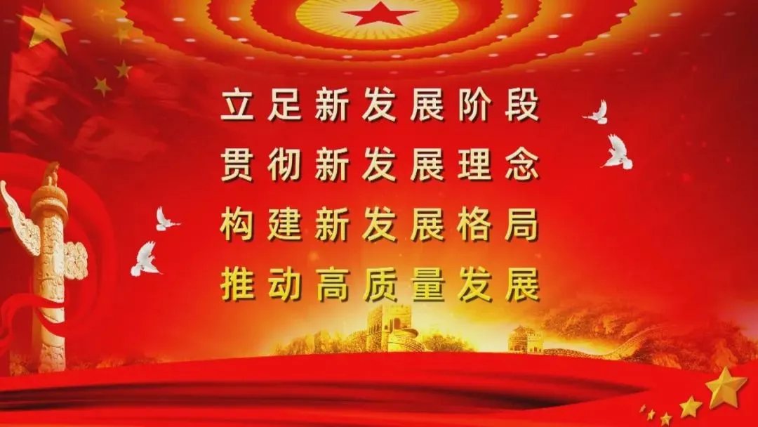 【优化营商环境】景谷:持续整治房地产市场秩序 推动营商环境再优化再提升