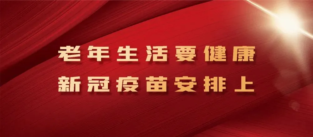 【优化营商环境】景谷:持续整治房地产市场秩序 推动营商环境再优化再提升