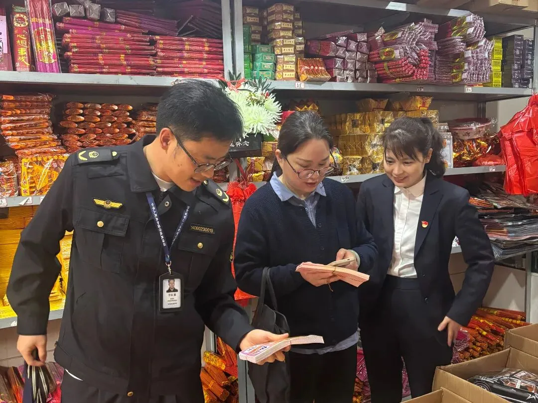 【基层风采】贵溪市市场监管局开展清明节前殡葬领域价格专项检查