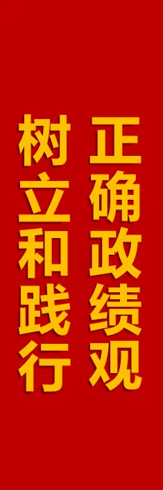 【基层风采】贵溪市市场监管局开展清明节前殡葬领域价格专项检查