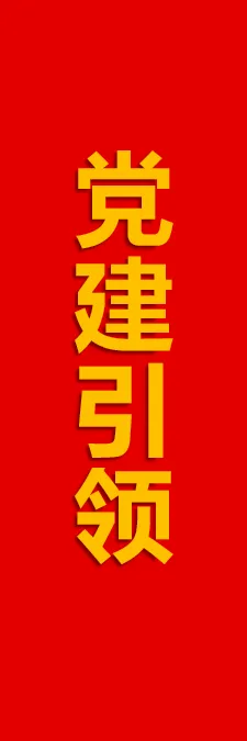 【基层风采】贵溪市市场监管局开展清明节前殡葬领域价格专项检查