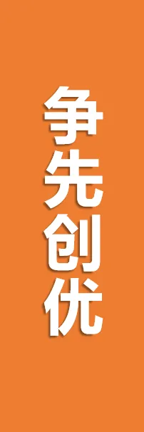 【基层风采】贵溪市市场监管局开展清明节前殡葬领域价格专项检查