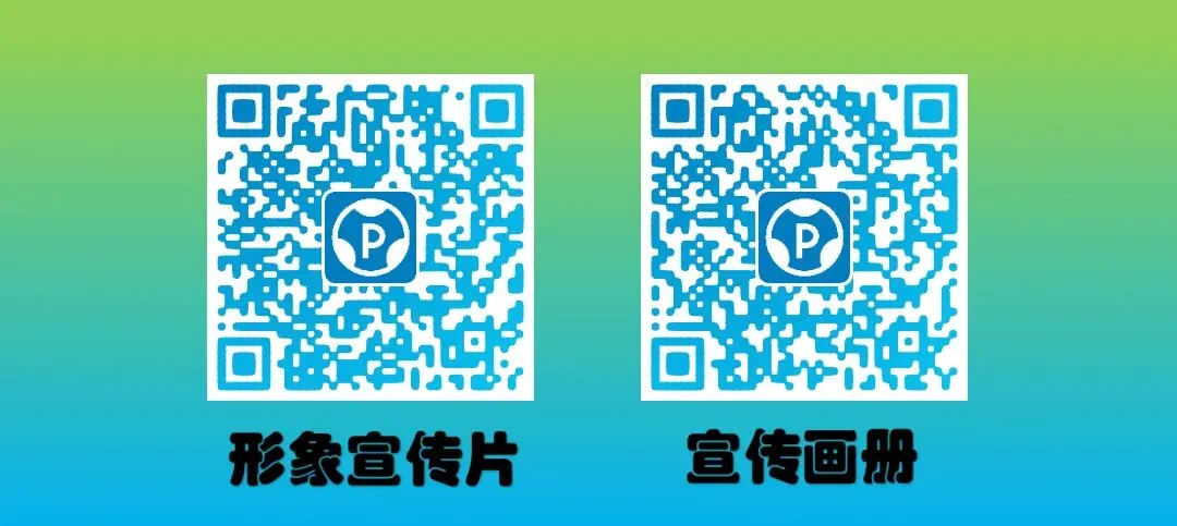 营销公司党支部联合工程液压党支部开展主题活动